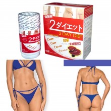 *  GIAM CAN 2 DAY DIET  LINH CHI NHẬT BẢN   HIỆU QUẢ SAO 10 NGÀY SỬ DƯNG